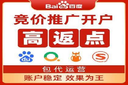 微博信息流：实时更新的传播力量